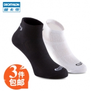 DECATHLON 迪卡侬 8296178 男士中筒运动袜子 3双装 14.9元
