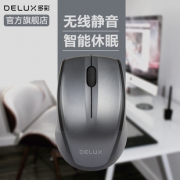 DeLUX 多彩 M321 无线静音鼠标 黑色 14.9元包邮（需用券）