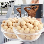 小心机 原味烘焙坚果 休闲零食罐装 195g *2件 58元包邮（需用券，合29元/件）