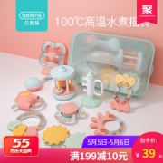 贝恩施 婴儿手摇铃宝宝早教益智 券后￥29