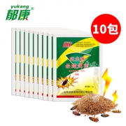 10件套 除蟑螂药克星10包蟑螂药 券后￥5.8