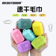OKO 运动速干毛巾 硅胶装 16.8元包邮（需用券）