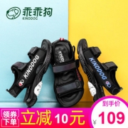 Kinddog 乖乖狗 儿童凉鞋  券后89元