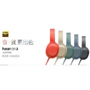 Sony/索尼 MDR-H600A 头戴式有线耳机 699到手