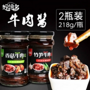 好运多 牛肉酱 218g*4瓶