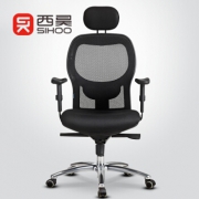 SIHOO 西昊  M35 人体工学电脑椅 599元包邮