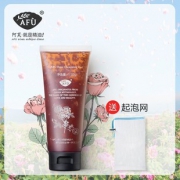 阿芙玫瑰花瓣洁面晶115g送起泡网 券后￥79