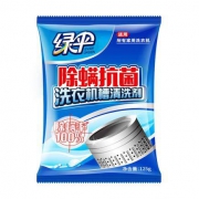 凑单品： 绿伞 洗衣机槽清洁剂 125g