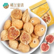 楼兰蜜语 无花果干 225g*2袋
