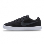 27日0点（直降两百）；NIKE ESSENTIALIST 男子潮流板鞋