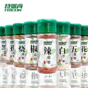 特瑞肯全套香料烧烤调料组合8瓶