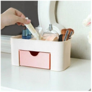 supple 桌面化妆品收纳盒 带小抽屉 9.9元