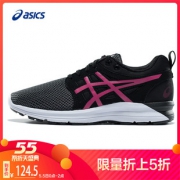5日0点：ASICS 亚瑟士 GEL-TORRANCE T7J7N 女款入门级跑鞋124.5元（前2小时）
