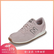 New Balance WL420GPG 女款复古鞋