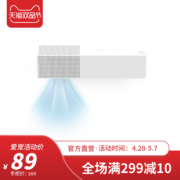 PETKIT 小佩 宠物智能净味器  券后69元
