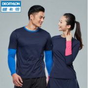 DECATHLON 迪卡侬 ARTENGO TEN 男士/女士长袖运动T恤 19.9元