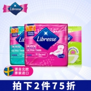 Libresse/ 轻曲线 卫生巾组合50片（护垫32片 卫生巾18片） *2件 103.5元（合51.75元/件）
