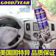 固特异 多功能泡沫清洁剂车居两用 券后￥5.9