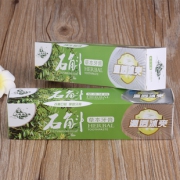 ￥18 江楠枫 铁皮石斛草本牙膏2支家庭装300g