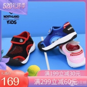 2019新款，NORTHLAND 诺诗兰男/女童中大童包头软底沙滩凉鞋 3色