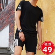 ￥39 速干衣户外短袖t恤