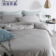 60支纯棉贡缎，当当优品 1.5m 四件套