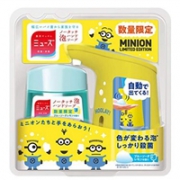小黄人限定版 MUSE缪斯 自动出泡洗手液套装