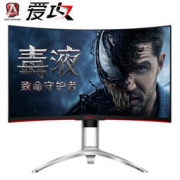 AOC 爱攻II AG272FCX 27英寸高清大屏 显示器 1766元包邮（满减）