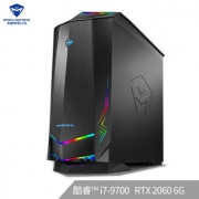 1日0点、618预告：MACHENIKE 机械师 F117-D76r3 组装台式机 （i7-9700、16GB、512GB+2TB、RTX2060 6GB） 8199元包邮