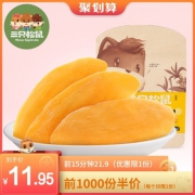 ￥11.95 三只松鼠 芒果干 348g（限前1000件）