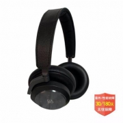 历史新低 B&O Beoplay H9i 头戴耳罩式无线蓝牙降噪音乐耳机