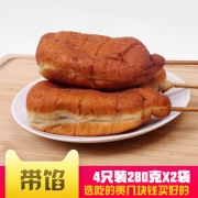 松利 东北老式鸡腿面包 280g*2袋15.8元（需用券）