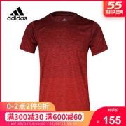 adidas 训练健身跑步T恤 特价155下单立抢