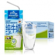 18点：OLDENBURGER 欧德堡 脱脂纯牛奶 200ml*16盒