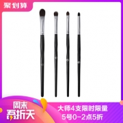 5日0点：ENERGY 艾诺琪 大师 妆刷组合 44.5元（前2小时）