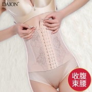 收腹带束腹塑腰神器束腰绑带 券后￥29