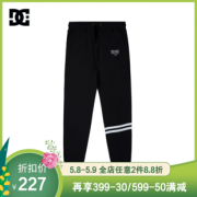 DC SHOES 男子条纹运动裤低至213元