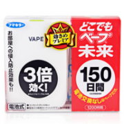 VAPE 未来 静音无味 驱蚊器 150日x4件