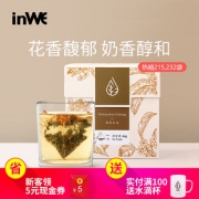 inWE因味桂花乌龙茶组合花草茶袋冷泡茶台湾金萱桂花大度三角茶包  券后38元