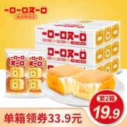 一口一口又一口轻蛋糕整箱666g 券后￥21.9