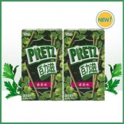 Glico 格力高 百力滋香菜味香脆饼干棒 55g*2盒*2件