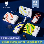 和利 益生元冰淇淋雪糕 5口味 24支 0蔗糖 好吃不怕胖 108元包邮 平常188元