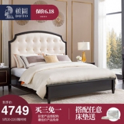 20日0点：DUTO 顿图 C019 美式现代简约实木床皮床 1.8米 4749元包邮
