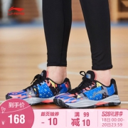 18日0点：LI-NING 李宁 ABAN071 夜行者 男子篮球鞋 168元