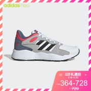 adidas 阿迪达斯 CHAOS EE5589 男子休闲鞋 364元包邮