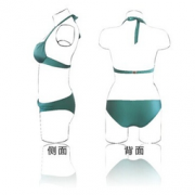 BALNEAIRE 范德安 80668 女子比基尼泳衣  165元