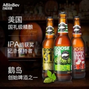 百威英博 精酿啤酒整箱组合 355ml*12瓶装