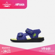 移动端：New Balance K2031 儿童露趾凉鞋 *2件 256.2元包邮（需用券，合128.1元/件）