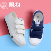 ￥39.9 回力 儿童帆布鞋