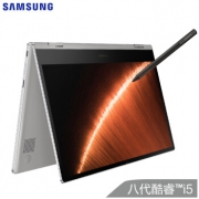 SAMSUNG 三星 930MBE-K01 13.3英寸笔记本电脑 （i5-8265U、8G、256G） 7979元包邮（需用券）
